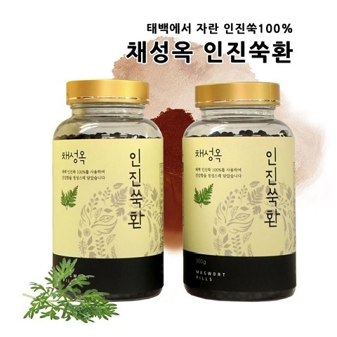 사나래식품,채성옥 인진쑥환
